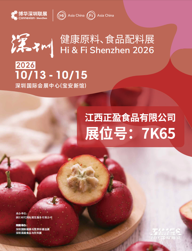 微信图片_20260930101956_326_11.png